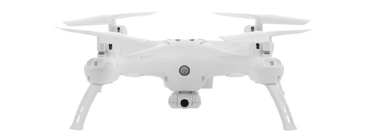LinParts.com - W10 RC Drone