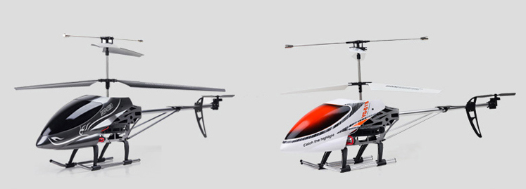 LinParts.com - YD-613 613C RC Helicopter
