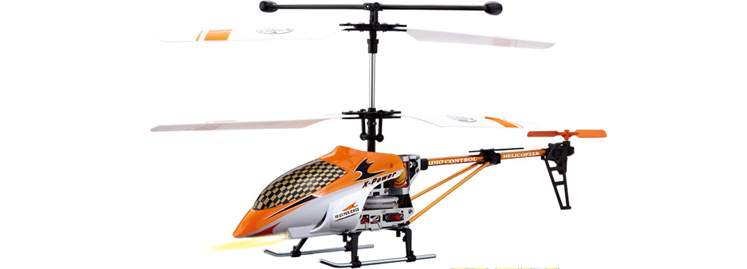 LinParts.com - YD-811 RC Helicopter