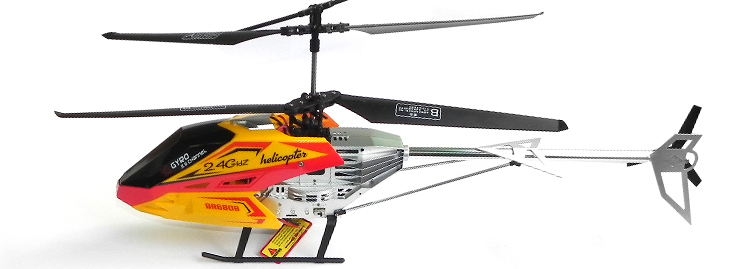 LinParts.com - BR6808 RC Helicopter