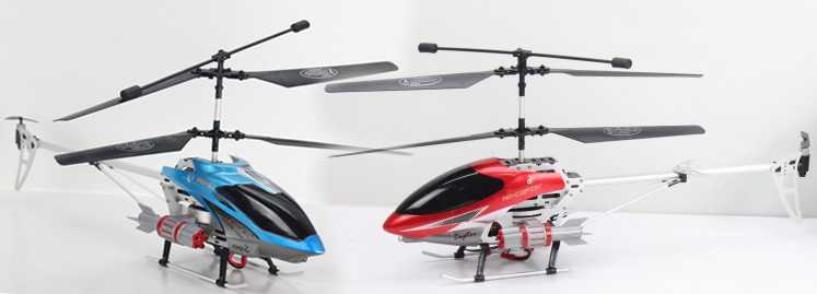 LinParts.com - HTX RC H227-20 RC Helicopter