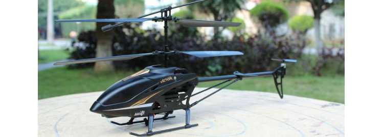 LinParts.com - HTX RC H227-25 RC Helicopter