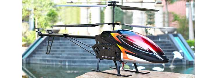 LinParts.com - H227-59 H227-59A RC Helicopter