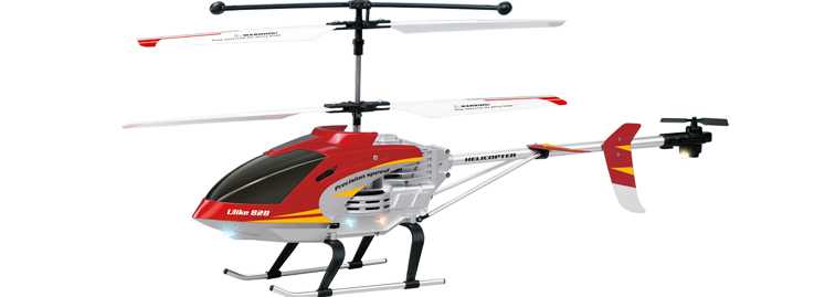 LinParts.com - Ulike 828 RC Helicopter