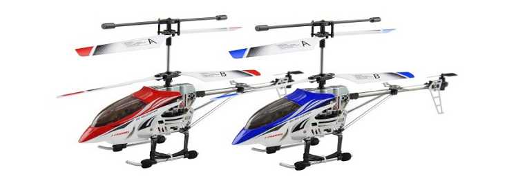 LinParts.com - JXD 333 RC Helicopter