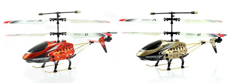 LinParts.com - JXD 339 RC Helicopter
