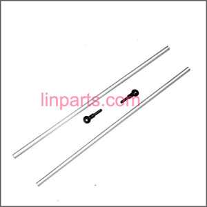 LinParts.com - LH-LH1102 Spare Parts: Decorative bar