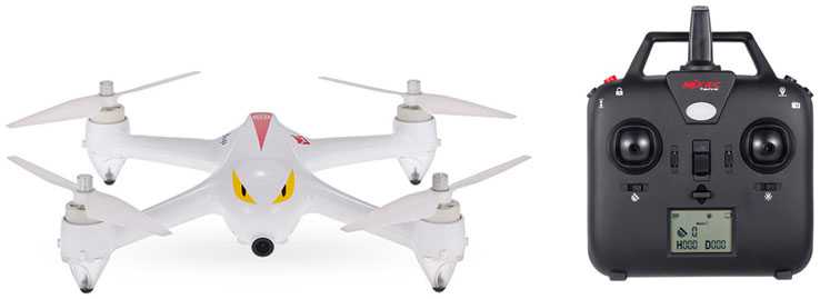 LinParts.com - MJX Bugs 2C Brushless Drone