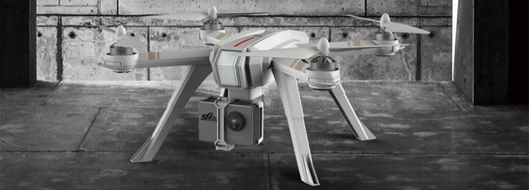 LinParts.com - MJX BUGS 3 Pro Brushless Drone