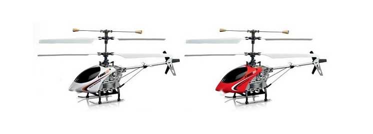 LinParts.com - MJX F27 F627 RC Helicopter