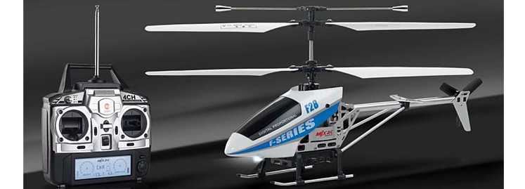 LinParts.com - MJX F28 F628 RC Helicopter