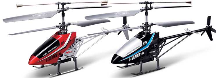 LinParts.com - MJX F29 F629 RC Helicopter
