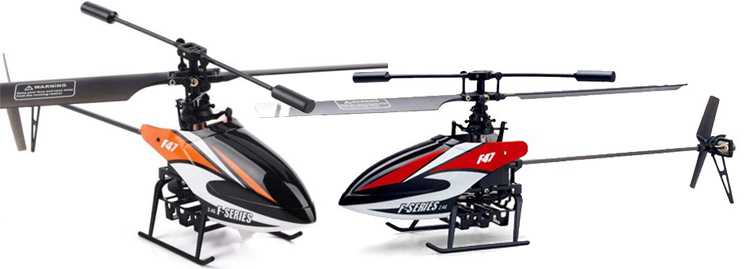LinParts.com - MJX F47 F647 RC Helicopter