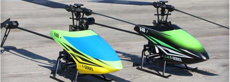 LinParts.com - MJX F48 F648 RC Helicopter