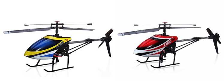 LinParts.com - MJX F49 F649 RC Helicopter
