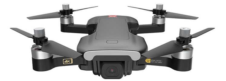 LinParts.com - MJX Bugs 7 B7 RC Drone