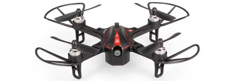 LinParts.com - MJX BUGS 3 MINI Brushless drone