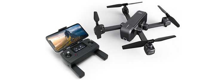 LinParts.com - MJX X103W RC Drone