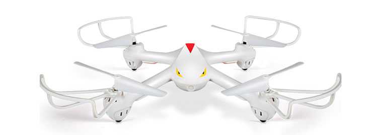 LinParts.com - MJX X708 RC Quadcopter
