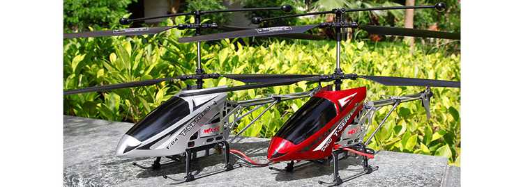 LinParts.com - MJX T04 T604 RC Helicopter