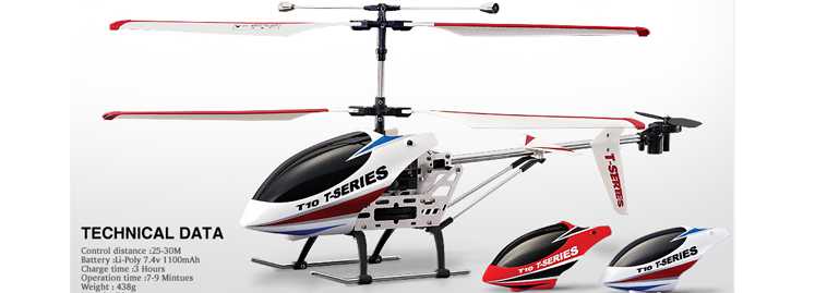 LinParts.com - MJX T10 T610 RC Helicopter