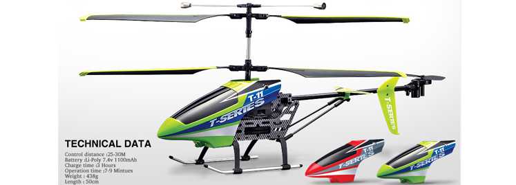 LinParts.com - MJX T11 T611 RC Helicopter