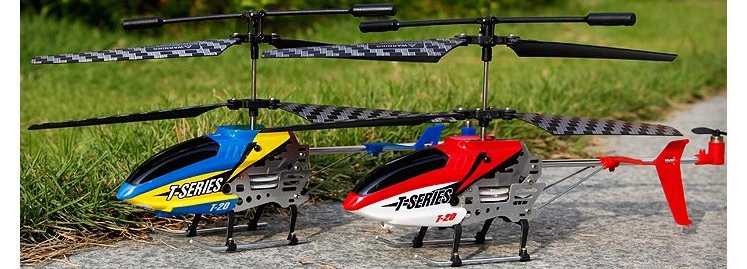 LinParts.com - MJX T20 T620 RC Helicopter