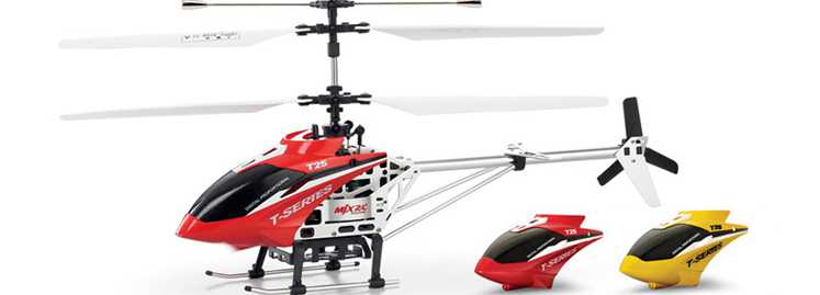 LinParts.com - MJX T25 T625 RC Helicopter