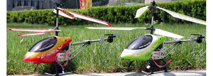 LinParts.com - MJX T34 T634 RC Helicopter