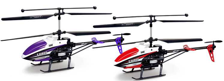 LinParts.com - MJX T41 T41C RC Helicopter