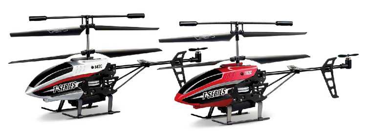LinParts.com - MJX T42 T42C RC Helicopter