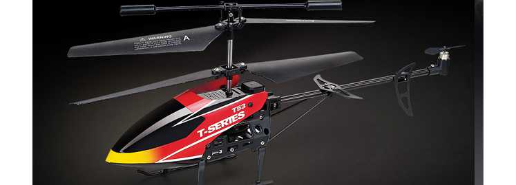 LinParts.com - MJX T53 T653 RC Helicopter