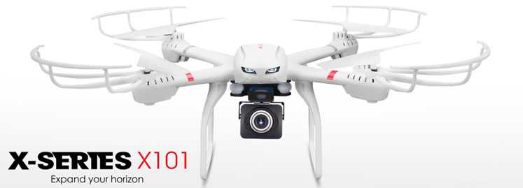 LinParts.com - MJX X101 RC Quadcopter