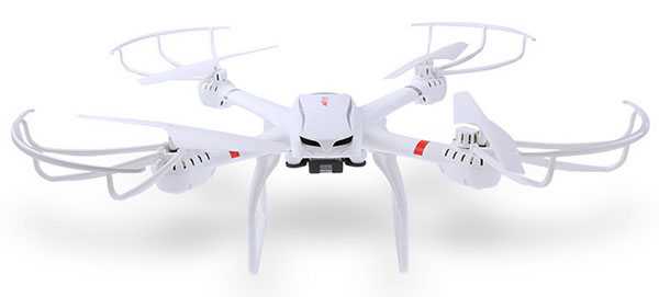 LinParts.com - MJX X101A RC Quadcopter