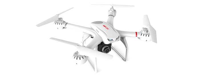 LinParts.com - MJX X101S RC Quadcopter