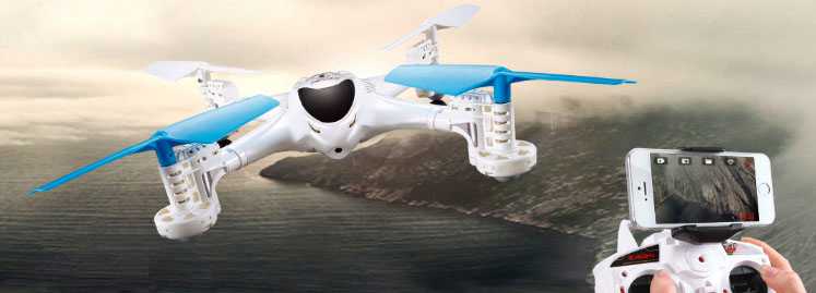 LinParts.com - MJX X300C RC Quadcopter