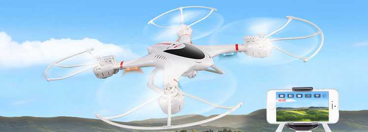LinParts.com - MJX X400A RC Quadcopter
