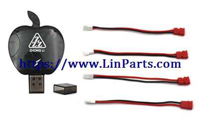 LinParts.com - 1 charge 4 Battery charging conversion line [Suitable for X5HW battery]
