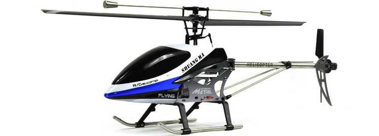LinParts.com - Double Horse 9117 RC Helicopter