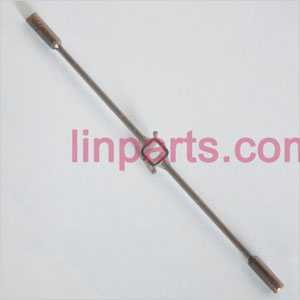 LinParts.com - SYMA S107 S107C S107G Spare Parts: balance bar