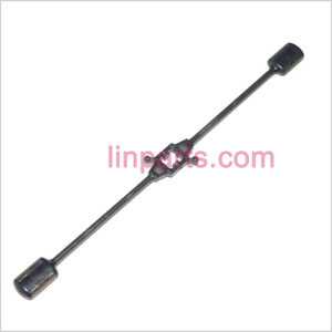 LinParts.com - UDI RC U13 U13A Spare Parts: Balance bar