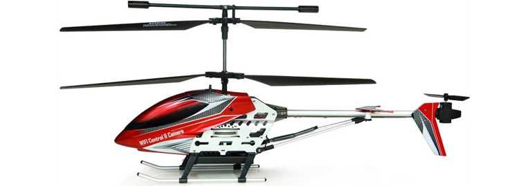 LinParts.com - UDI U16W RC Helicopter