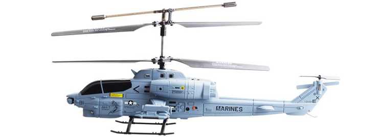 LinParts.com - UDI U8 RC Helicopter