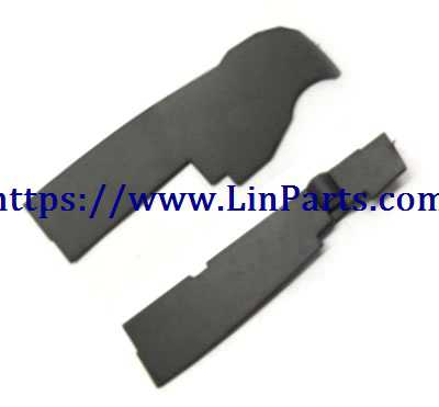 LinParts.com - Wltoys Q636-B RC Quadcopter Spare Parts: Front and rear baffle set