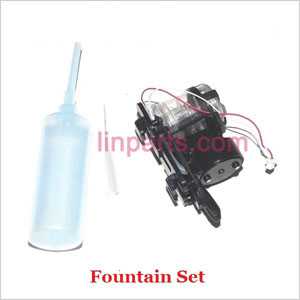 LinParts.com - WLtoys WL V222 Spare Parts: Functional components Fountain set