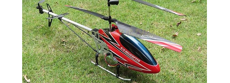 mingji helicopter