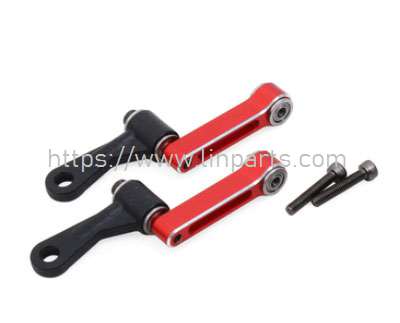 LinParts.com - ALZRC Devil 505 FAST RC Helicopter Spare Parts: Main rotor red rocker arm set D505F07