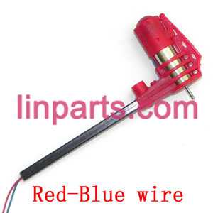 LinParts.com - Attop toys YD Quadcopter YD-716 Spare Parts: side bar set(Red motor deck)Red-Blue wire
