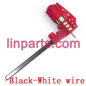 LinParts.com - Attop toys YD Quadcopter YD-716 Spare Parts: side bar set(Red motor deck)Black-White wire