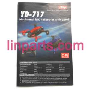 LinParts.com - Attop toys YD Quadcopter YD-717 Spare Parts: English manual book